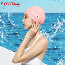  Swimming cap female silicone adult cute printed long hair special large waterproof hair care without head goggles set equipment