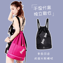 Swimming bag dry and wet separation Womens waterproof bag swimsuit storage bag mens swimming equipment fitness backpack shoulder beach bag