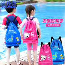  Childrens swimming bag wet and dry separation beach waterproof bag drawstring storage bag Mens and womens casual single shoulder swimming equipment