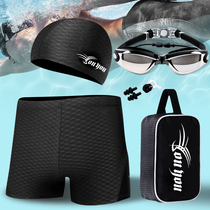 Youyou mens swimming trunks swimming cap flat corner hot spring size loose swimsuit fashion swimming goggles five sets