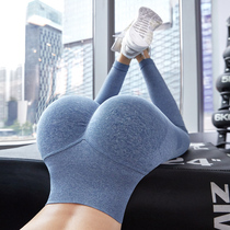 Fitness pants women high waist lifting hip elastic tight body peach Net red yoga clothing running autumn and winter sports ankle-length pants