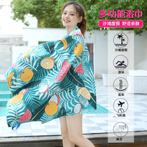 Quick-drying bath towel swimming sports adult absorbent towel women do not lose hair cartoon cute beach towel men portable travel