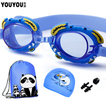  Youyou childrens goggles Girls boys infants waterproof and anti-fog swimming glasses set swimming cap diving goggles equipment