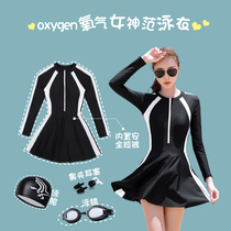 Swimsuit female summer 2021 new professional conjoined belly belly thin fashion conservative sunscreen hot spring sexy swimsuit