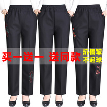 Middle-aged womens pants Autumn and winter pants loose straight granny velvet pants mom pants Elastic high-waisted casual pants