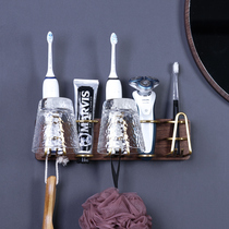 Toilet electric toothbrush holder non-punching toiletries shelf bathroom black walnut gargle cup holder