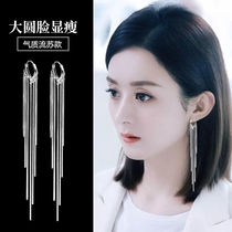 Sterling silver ear buckle womens long tassel earrings 2021 new trend day Korean temperament thin chain silver earrings