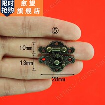 Mini 28 * 23mm box buckle wooden box black box buckle gift box buckle packaging buckle antique lock alloy box buckle accessories
