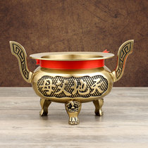 Xianjia ancestor copper incense burner Siming Emperor heaven and earth parents all Tianfu God copper three-legged double ear incense burner pure copper tripod