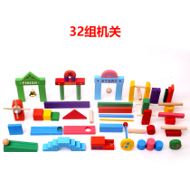 Zhi Mengyuan accessories agency package from small to large building blocks dominoes wooden adult toy props