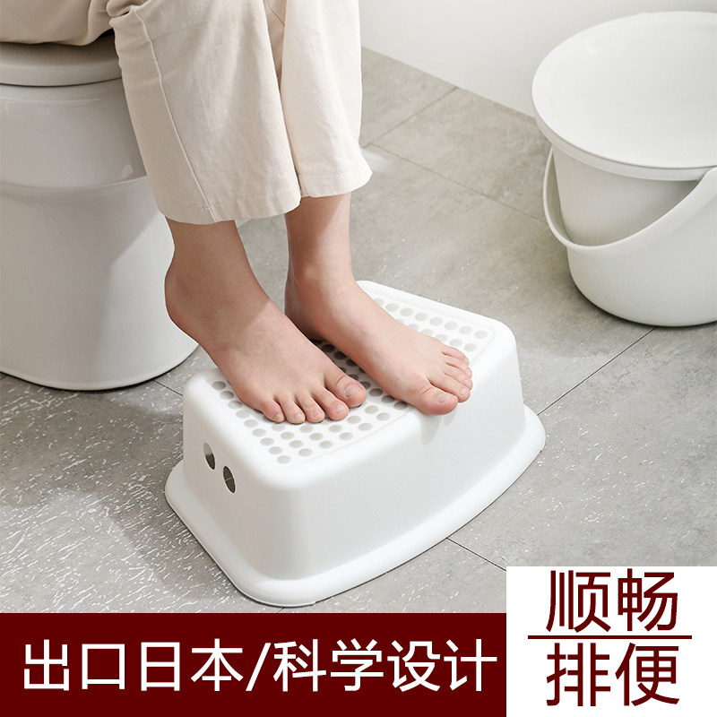 Household toilet stool childrens toilet auxiliary squat stool pad footstool squat pit artifact footstool pregnant women non-slip step footstool
