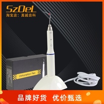 Dental new commercial dental tooth tip root canal hot-melt pen oral hot filling heating cut-off device Hot tooth glue filling