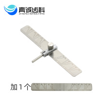 Dental implant positioning ruler oral species ALLON4 guide plate stainless steel planting angle ruler dental oral accessories package