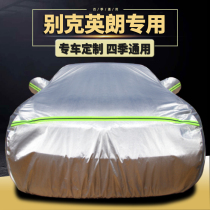 2021 20 Buick brand new yinglang car cover sunscreen rain cover 19 special thick car cover