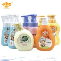  Xiaolingdang childrens shampoo shower gel Baby baby bath two-in-one gentle moisturizing refreshing toiletries