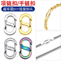 Fashion Stainless Steel Necklace Buttoned hand chain Buckle Accessories Joint hand choreography Rope Closedown Button diy buckle