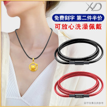 (ultra firm) pendant hanging rope male and female gold Yupei pendant necklace rope replacement hanging pendant rope black red wax leather rope