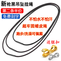 XD Send Silver Button Pendant Pendant Rope Men And Womens Accessories Pendant Necklace Rope Black Wax Leather Rope Jade Pendant Pendant Rope