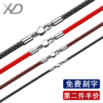 Necklace Rope Pendant Pendant Pendant Pendant Pendant Pendant Leather Rope for men and women Black Red Rope Han Wax Rope First Ornament Rope
