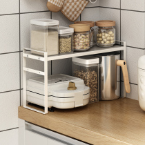 Countertop cabinet Layered shelf Kitchen partition storage cabinet Built-in supplies Household Daquan Desktop seasoning rack