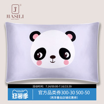 Childrens silk pillowcase Student toddler cartoon double-sided 100 silk mulberry silk silk pillowcase