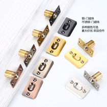 Copper touch beads Stainless steel door touch room wooden door invisible ktv hotel spring top beads black golden yellow green red antique