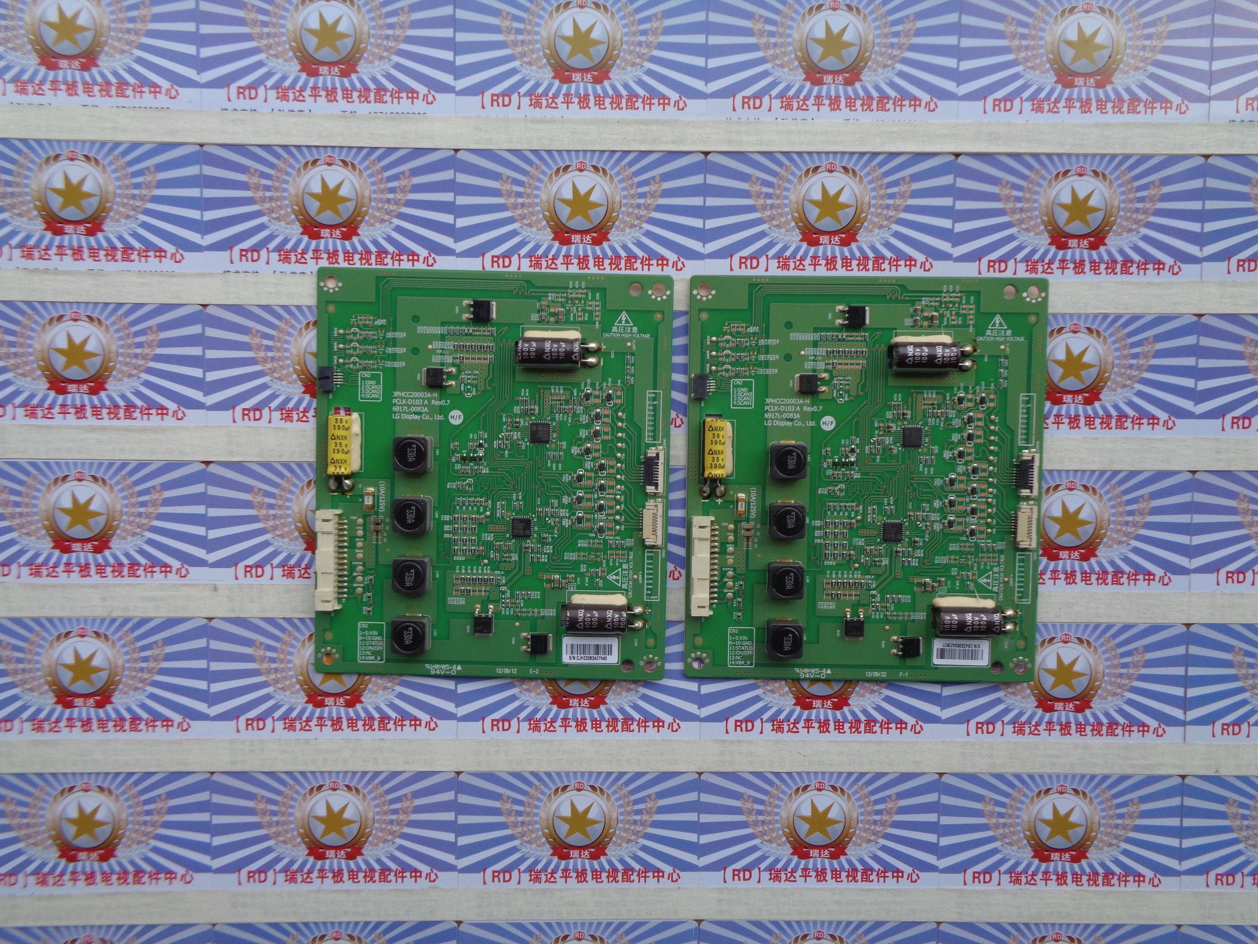 Original SkyW 55E30SW booster 6917L-0083A 3PHCC20003A-H in stock