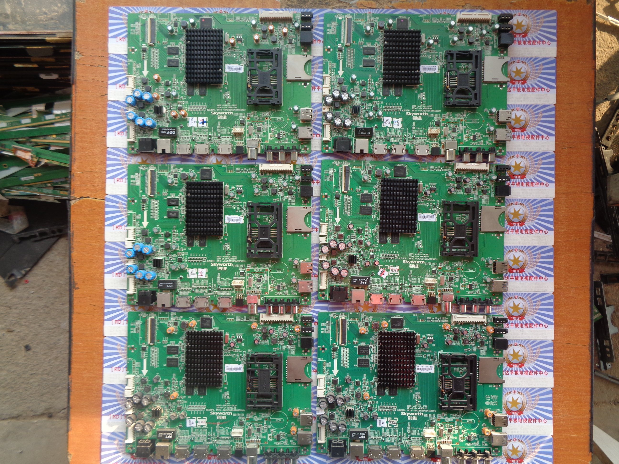 Original Skywirly 58E690U motherboard 5800-A9R100-0P20 screen V580DK2-KS1 in stock