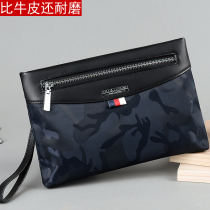 Casual Handbag Male Canvas Hand Grip Bag Oxford Spun Envelope Bag Small Clip Contractor Task Nylon Large Capacity Hand Grab Bag Tide