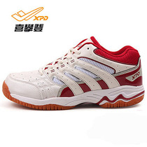 Climbing professional volleyball shoes breathable wear-resistant non-slip men and womens badminton shoes Chinese womens volleyball