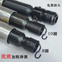 Pneumatic shovel spring Gas shovel spring Air shovel Air pick spring Gas pick spring Pneumatic shovel Air hammer spring retainer