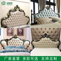 Headboard upholstered 1 8 meters European near the back French paint near princess bed nuptial bed pi yi chuang customization