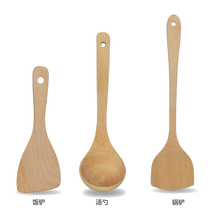 Wooden spatula non-stick special spatula wooden spoon long handle Wooden Spoon soup spoon rice spoon cooking shovel Wood spatula
