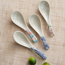 Siyue Japanese-style creative spoon home rice spoon spoon simple tableware drinking soup soup ceramic small spoon