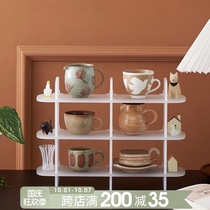 The moon Japanese cup holder lattice rack Cup display gedoborg living room storage shelf tableware Nordic