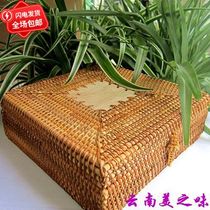 Vietnams new imported pure rattan square box Puer tea seven cakes two pieces of decorative storage gift box products