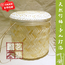 Handmade bamboo woven 357g Puer tea bamboo basket basket Yunnan Qizi cake universal vat packaging box factory direct sales