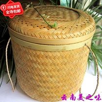  Bamboo woven 357g Puer cake tea bucket packaging box seven cake bucket universal gift box storage tea box direct sales mountain field