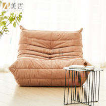 Writing Meaning Space Togo Caterpillar Sofa Original Double Trio Net Red Sloth Man Nordic Single Casual Sofa Chair