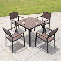 Outdoor plastic wood tables and chairs leisure combination courtyard balcony small table and chair light luxury style small apartment open air waterproof sunscreen
