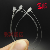 High-grade plastic tag line flat head hand piercing needle transparent mother buckle clothing trademark line tag rope rubber needle 5000