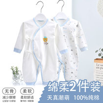 Newborn Baby Clothes Spring Summer Slim pure cotton boneless monk clothes 0-3 months 6 Just birth baby one-piece clothes