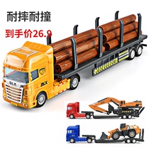 Childrens toy trailer transport flatbed truck large excavator toy car trembles with forklift boy model