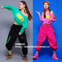 Handsome jazz dancing fashion performance clothes drag dance hip hop hop street dance clothes loose dance practice ds show suit