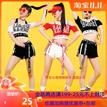 Summer Color jazz jazz Performance Super Short Street Dance Womens Short Sleeve Hip Hop Dance Performance Clothing Womens Suit