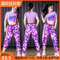 American straight slim overalls womens high waist autumn sexy navel JAZZ dance clothing JAZZ dance pants purple