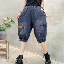 Fat mm retro literary summer thin jeans five-point pants blouses women loose high waist casual shorts
