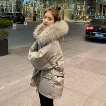 90 white duck down Bean Green down jacket 2021 new womens short fashion loose thick fur collar winter coat