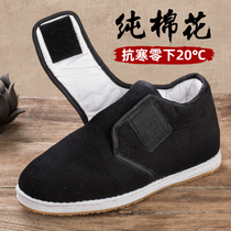 Old Beijing cloth shoes nan mian xie manual qian ceng di winter plus velvet warm thickened Anti-slip old old man tpr