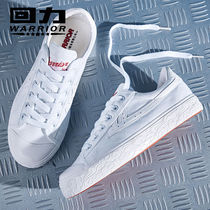 Huili official flagship store womens shoes summer 2021 breathable wild canvas shoes board shoes small white shoes casual student shoes